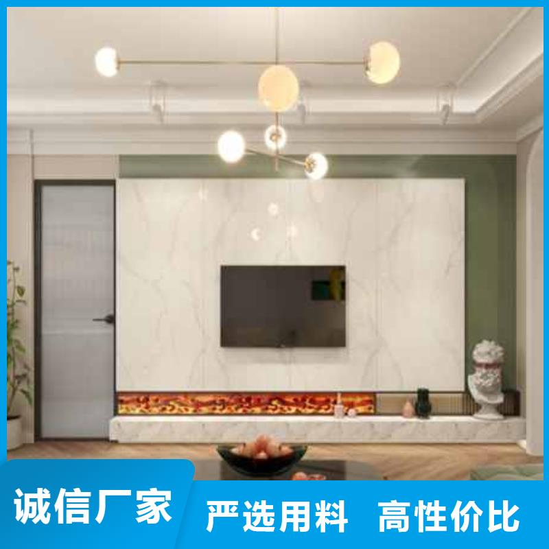 集成墙板护墙板规格尺寸厂家直销