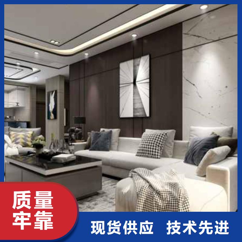 襄阳碳晶板吊顶怎么固定上门服务