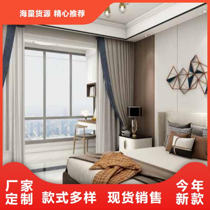碳晶板装修的优缺点有哪些放心选择
