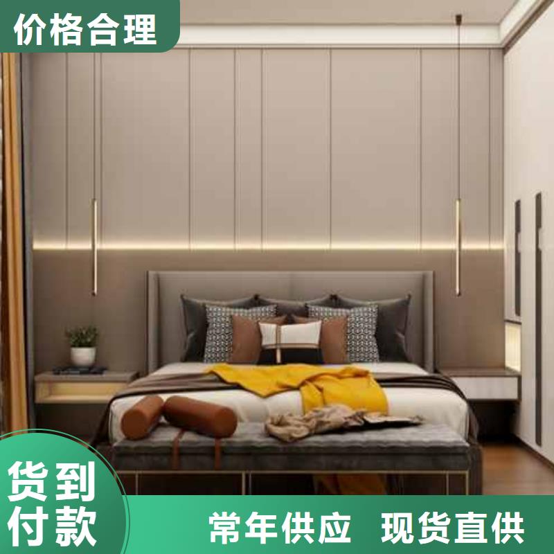 集成墙板吊顶效果图客厅直销价格