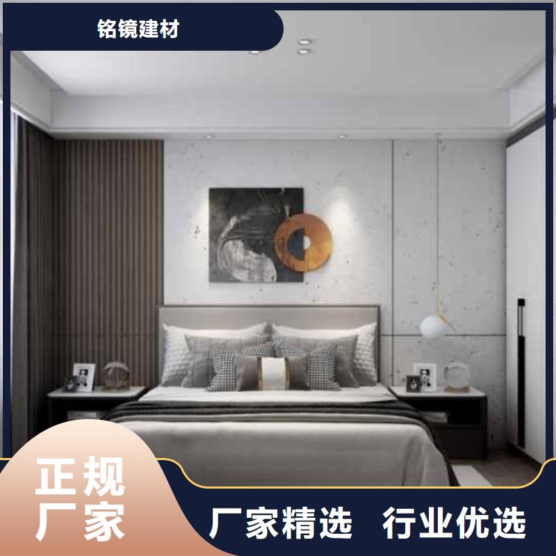 护墙板是什么材质厂家价格