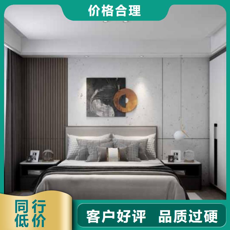 碳晶板吊顶多少钱一平方支持定制