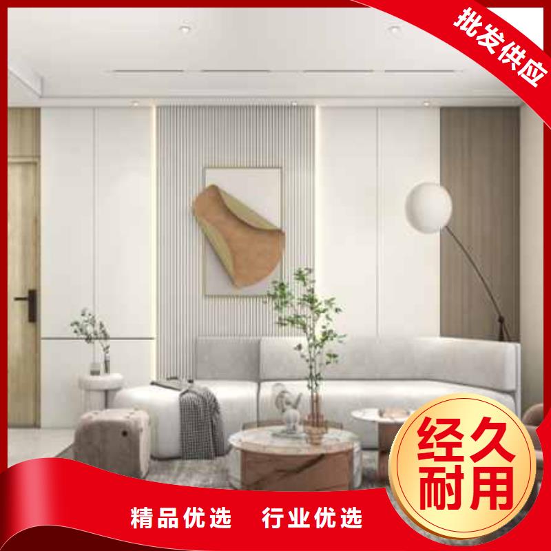 集成墙板全屋整装效果图择优