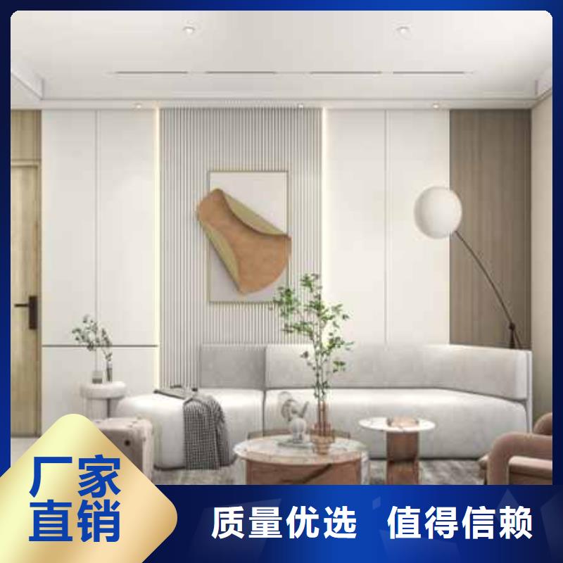 护墙板安装程序货源充足