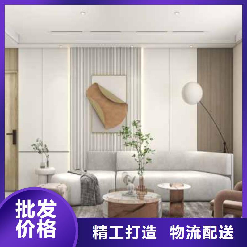 木饰面大板吊顶安装视频承接