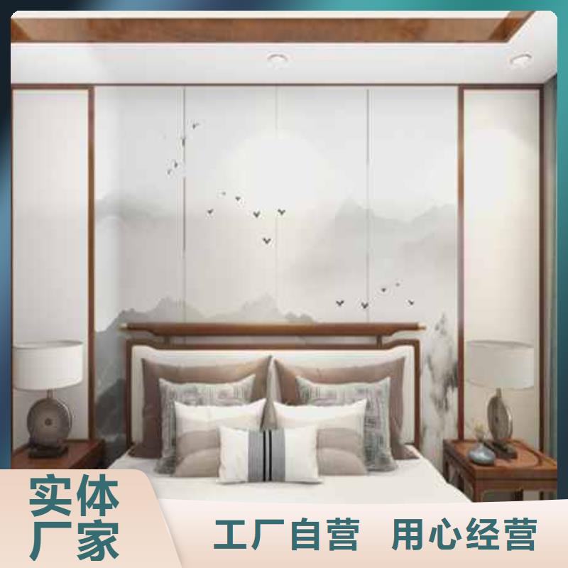 碳晶板装修多少钱一平方批发价格