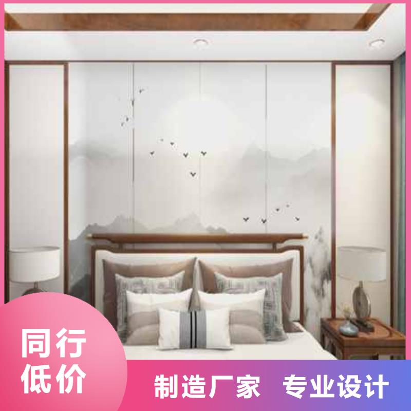集成墙板全屋整装效果图择优