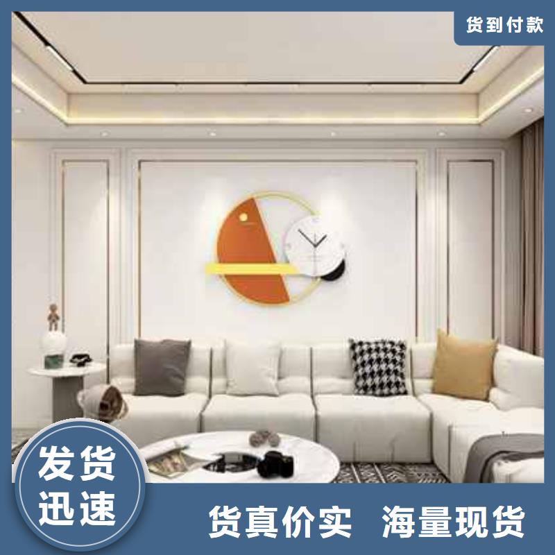 实心大板吊顶效果图品质过关