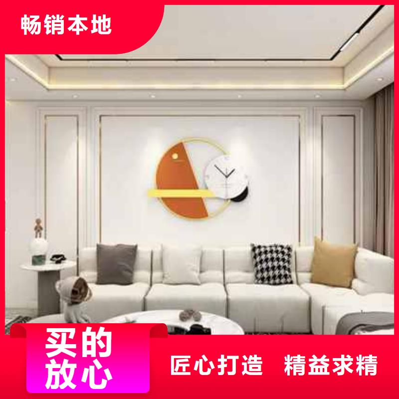 碳晶板装修房子好不好品质放心