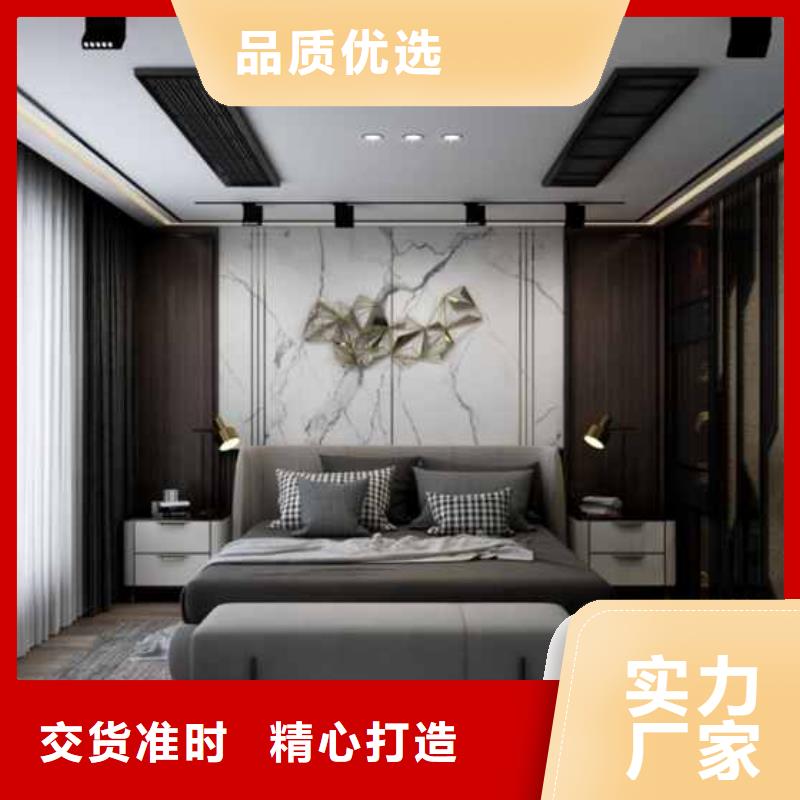 护墙板安装程序货源充足