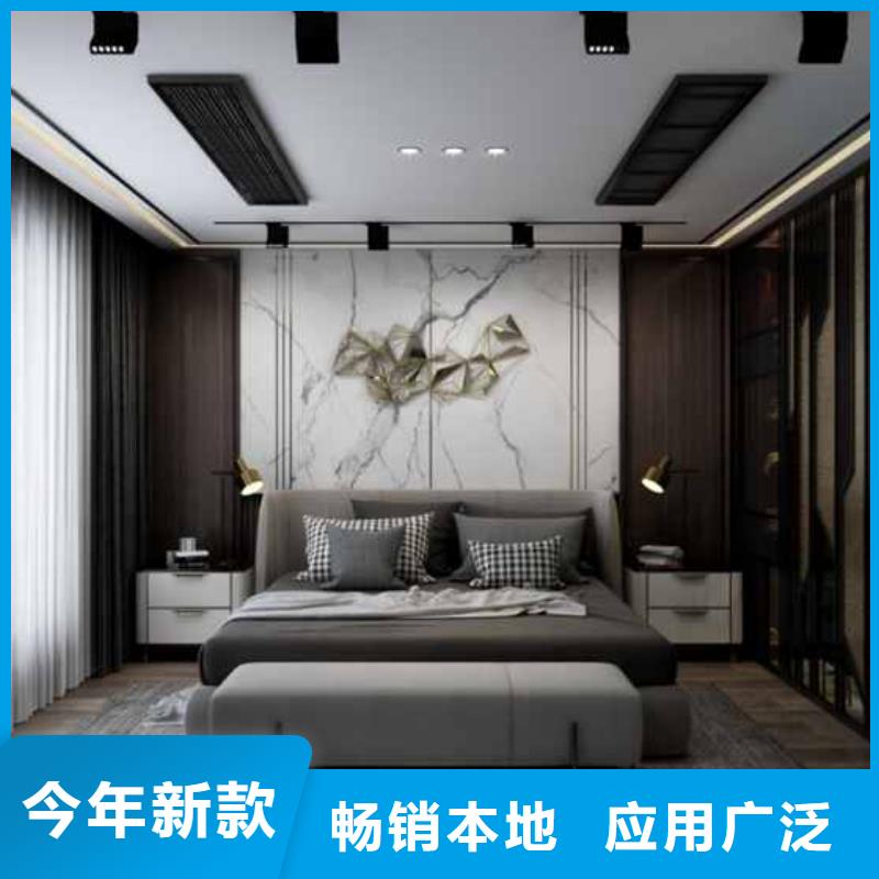 碳晶板装修多少钱一平方诚信厂家