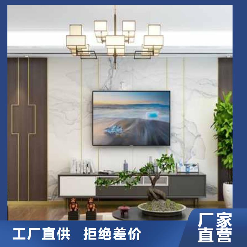 集成墙板有甲醛吗本地厂家