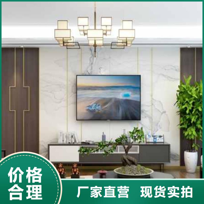 集成板吊顶诚信厂家