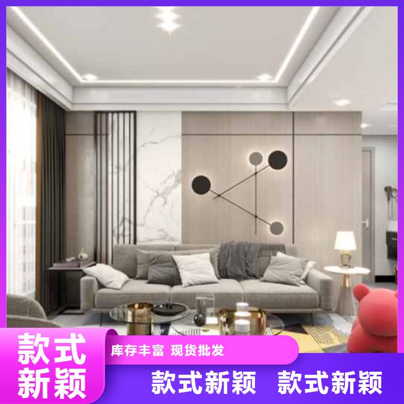 碳晶板护墙板施工团队