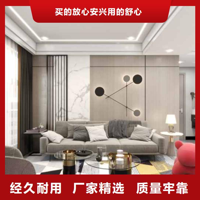 实心大板安装视频货真价实