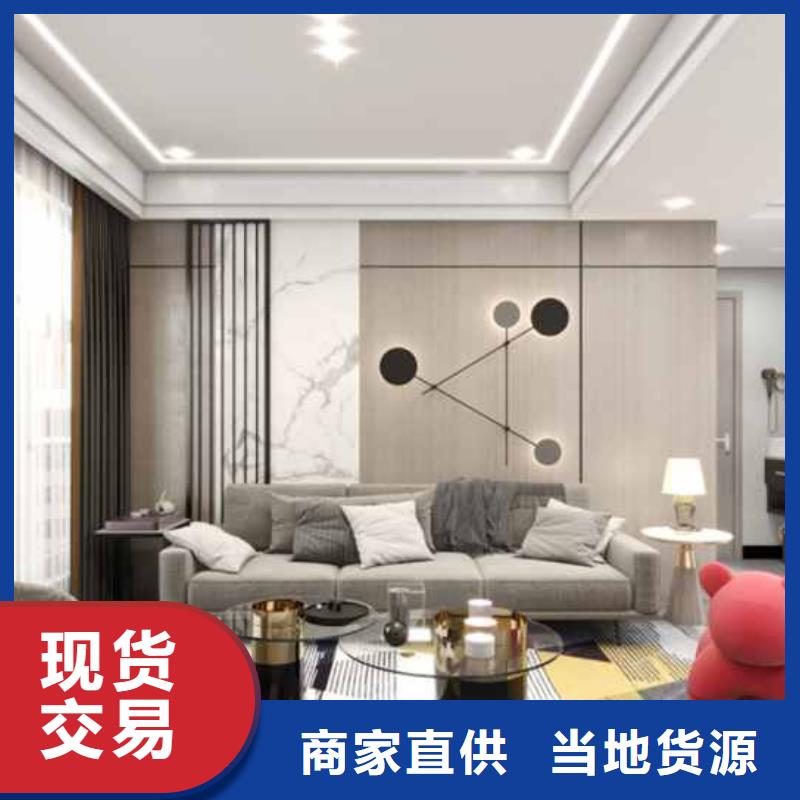 无缝板价格品质保障