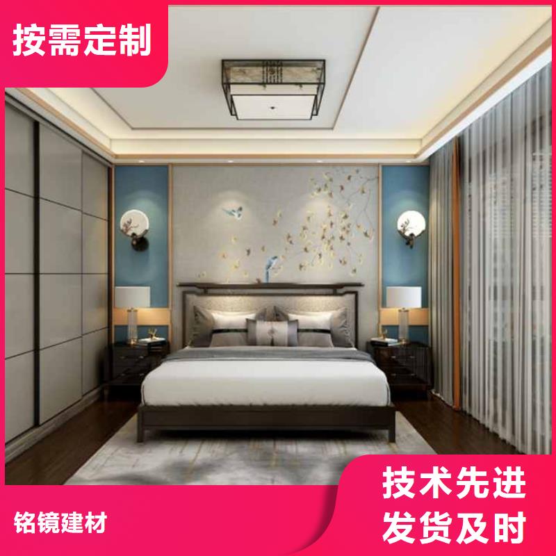 碳晶板装修多少钱一平方诚信厂家