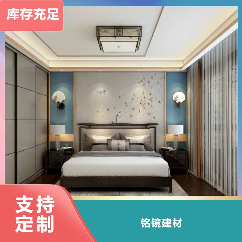 集成墙板哪个品牌质量好图片