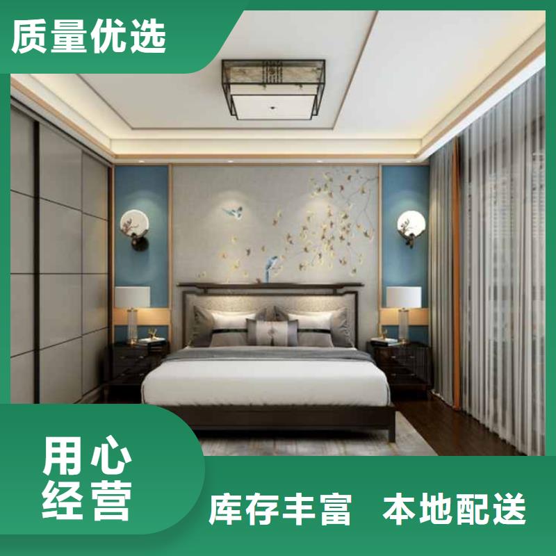 集成墙板厂家信息