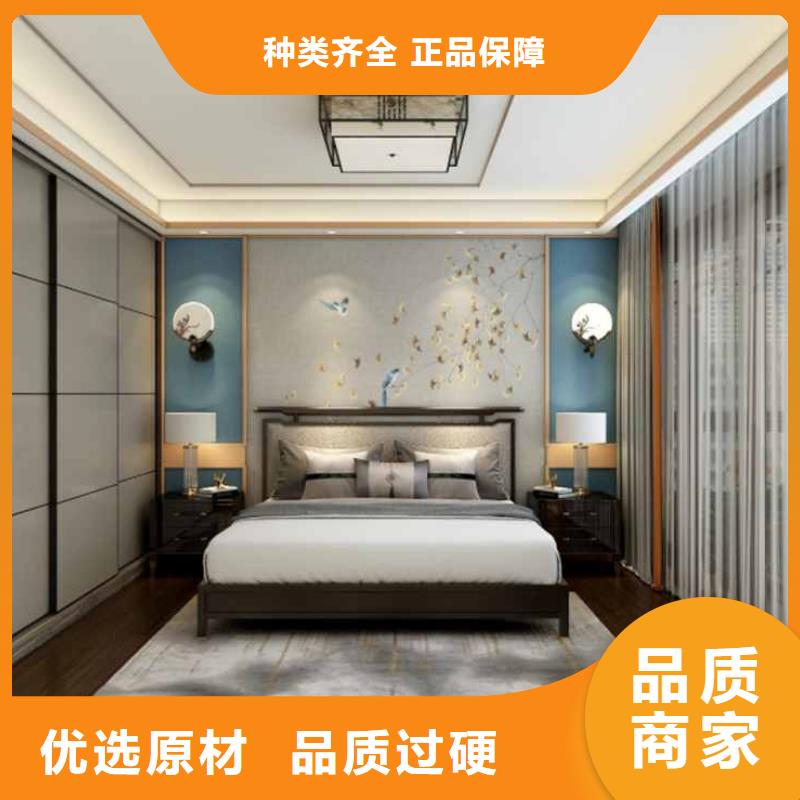 碳晶板背景墙多少钱一平方质量优