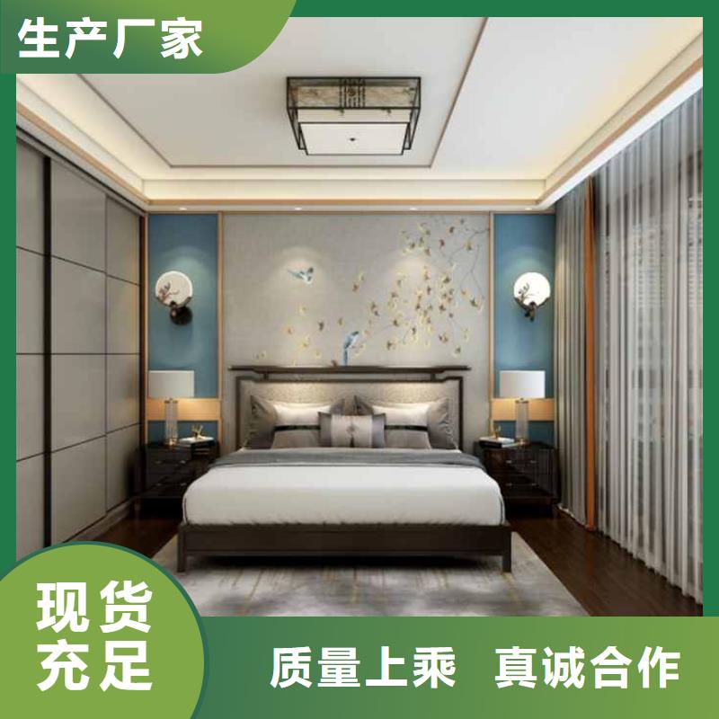 碳晶板是什么材质欢迎来电