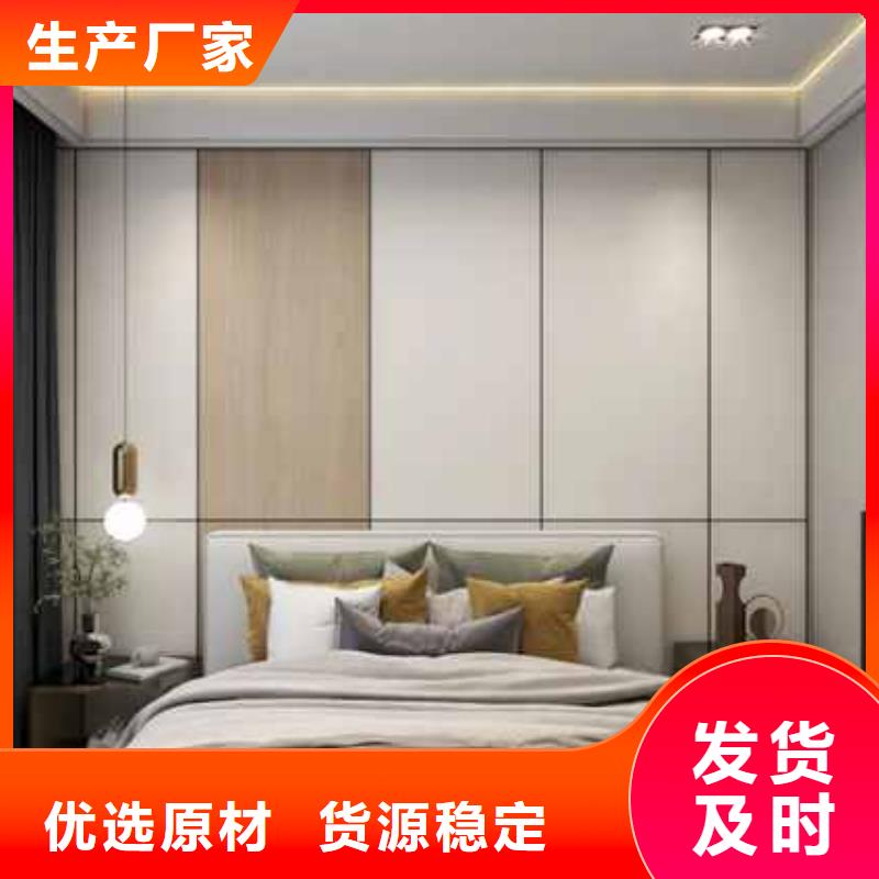 碳晶板护墙板效果图供应商