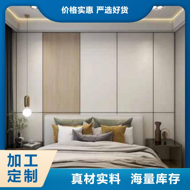 竹木纤维集成墙板吊顶安装费用一般多少钱免费拿样
