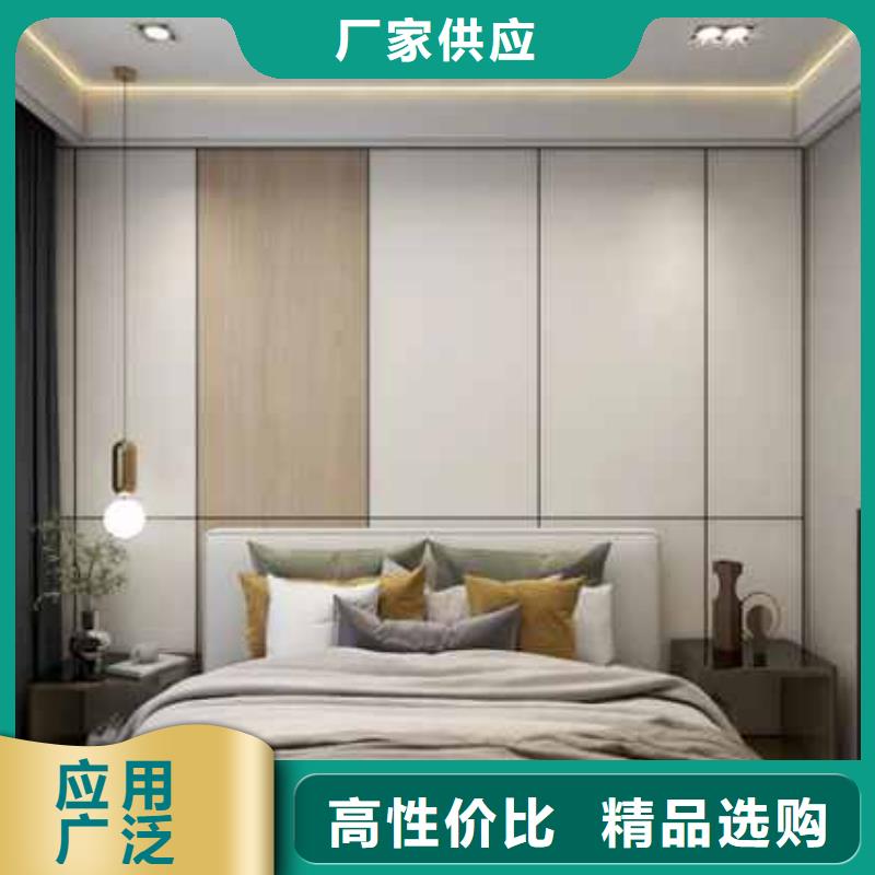碳晶板装修多少钱一平方品质过关