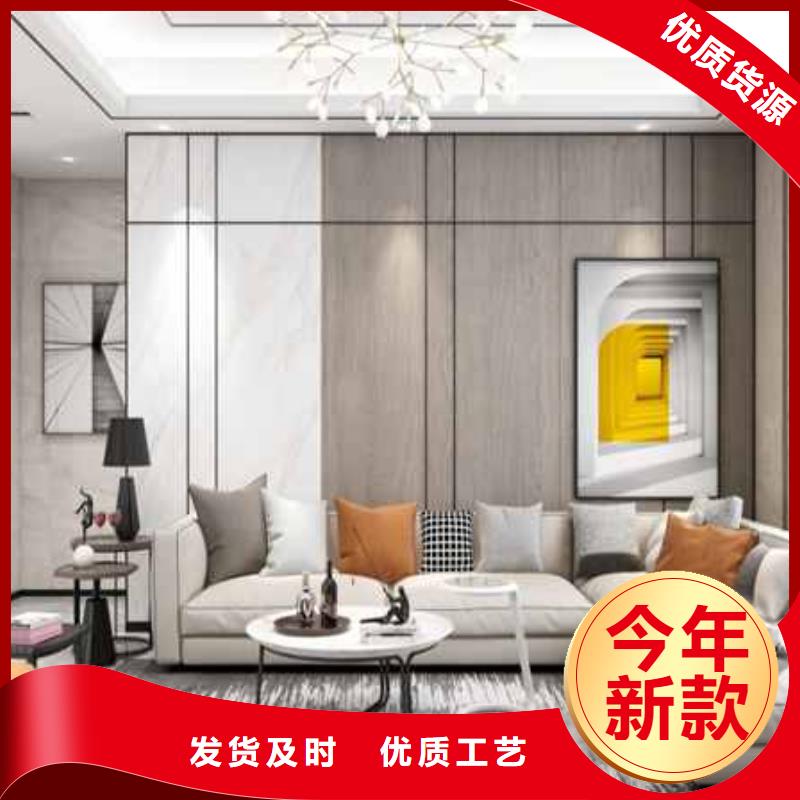 竹炭纤维集成墙板价格服务为先