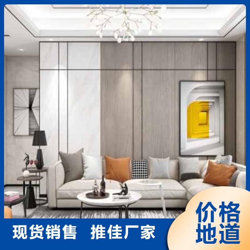 木饰面板材是什么材料做的售后完善