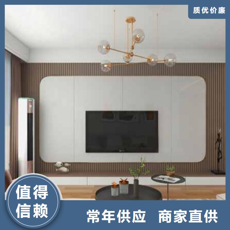 碳晶板对人体有害吗直供厂家