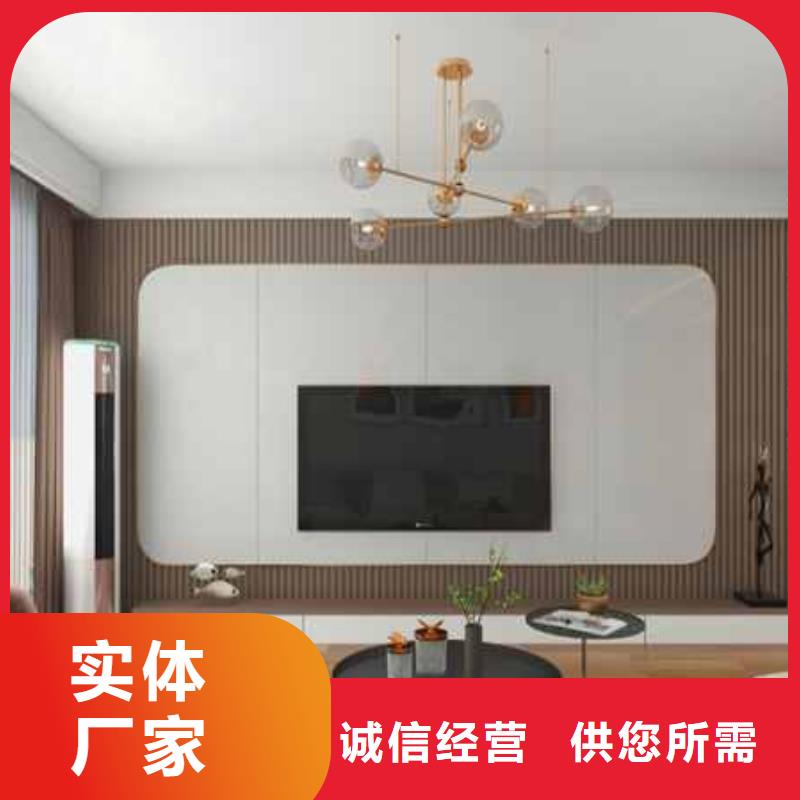 集成板墙板价格是多少钱一平方米了解更多