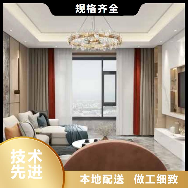 竹炭纤维护墙板多少钱一平方厂家价格