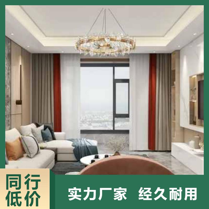 襄阳碳晶板吊顶怎么固定上门服务