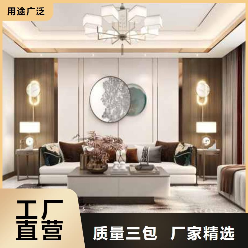 碳晶板吊顶多少钱一平方直供厂家
