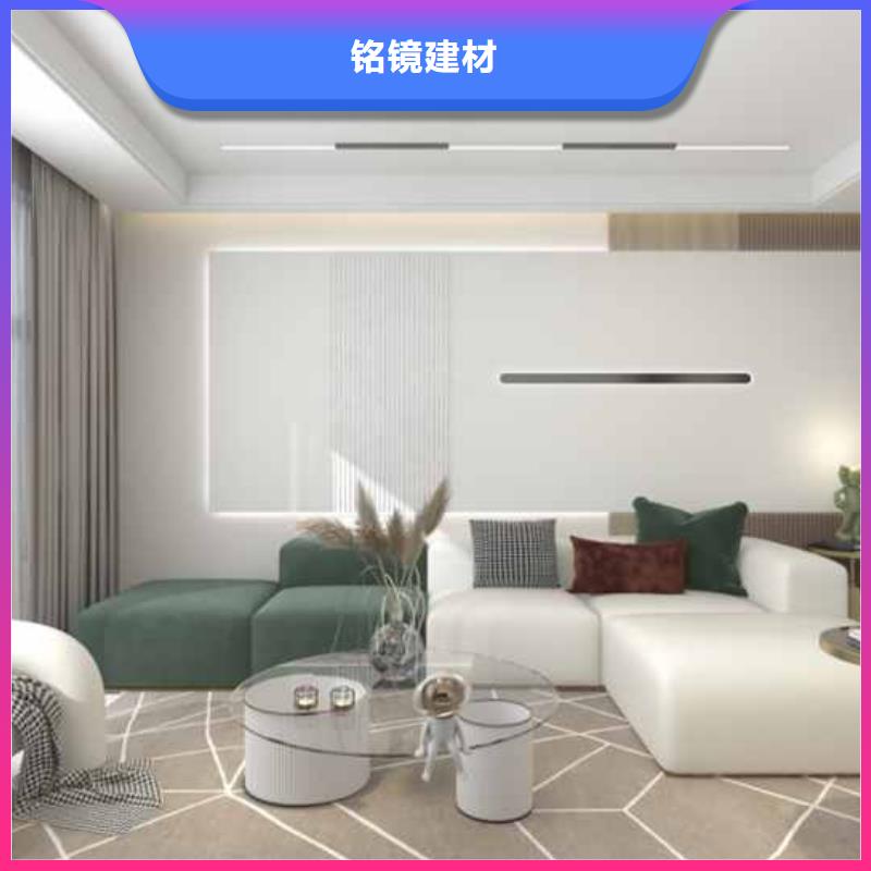 碳晶板护墙板施工团队