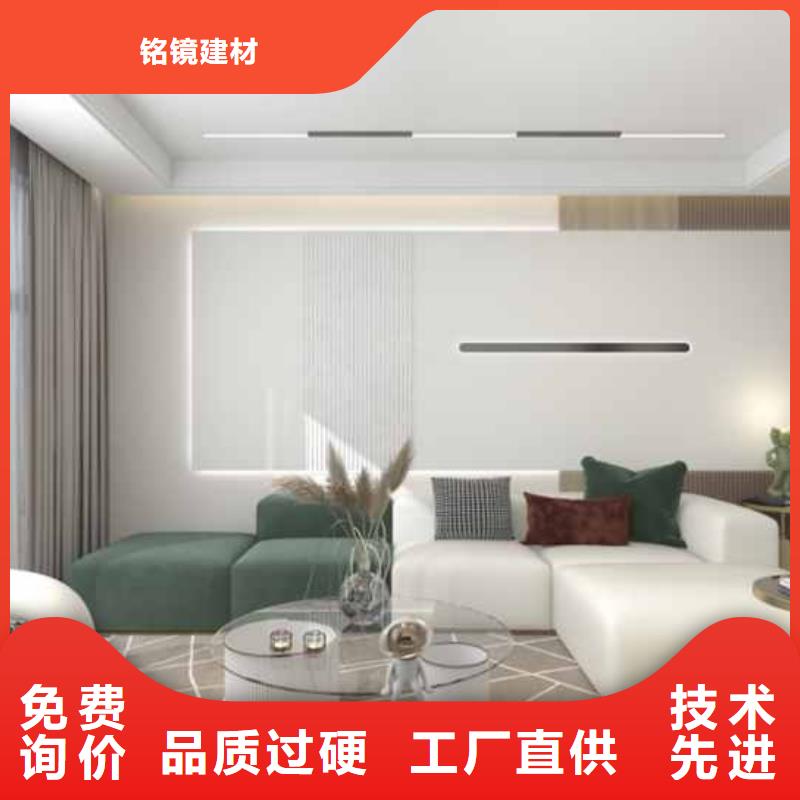 竹炭纤维集成墙板价格服务为先