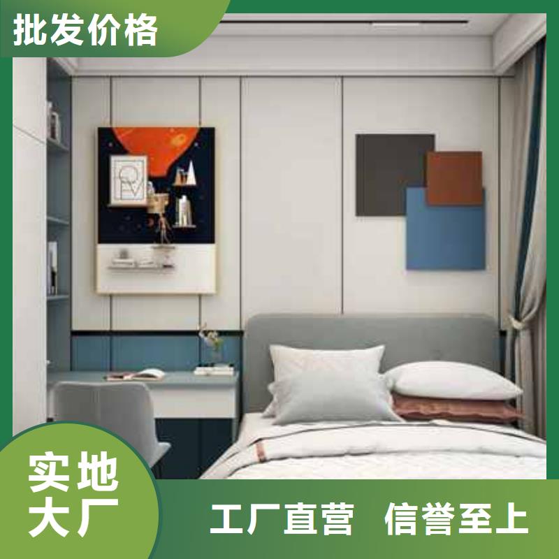 墙裙图片大全放心购买