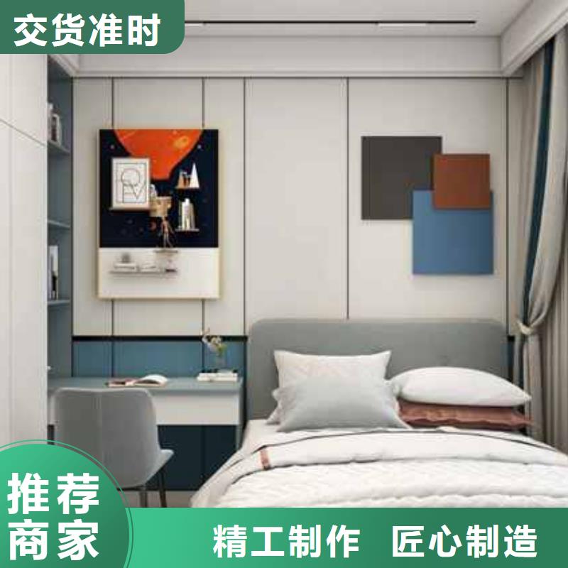 木饰面板多少钱一平方询问报价