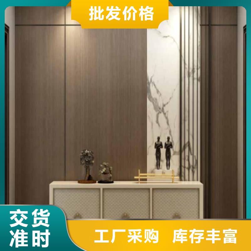 木饰面大板怎么安装人工费多少钱一平方来样定制