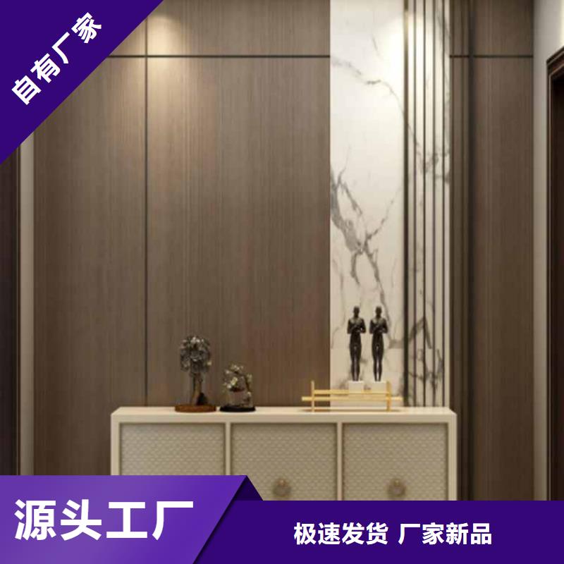 碳晶板装修多少钱一平方量大从优