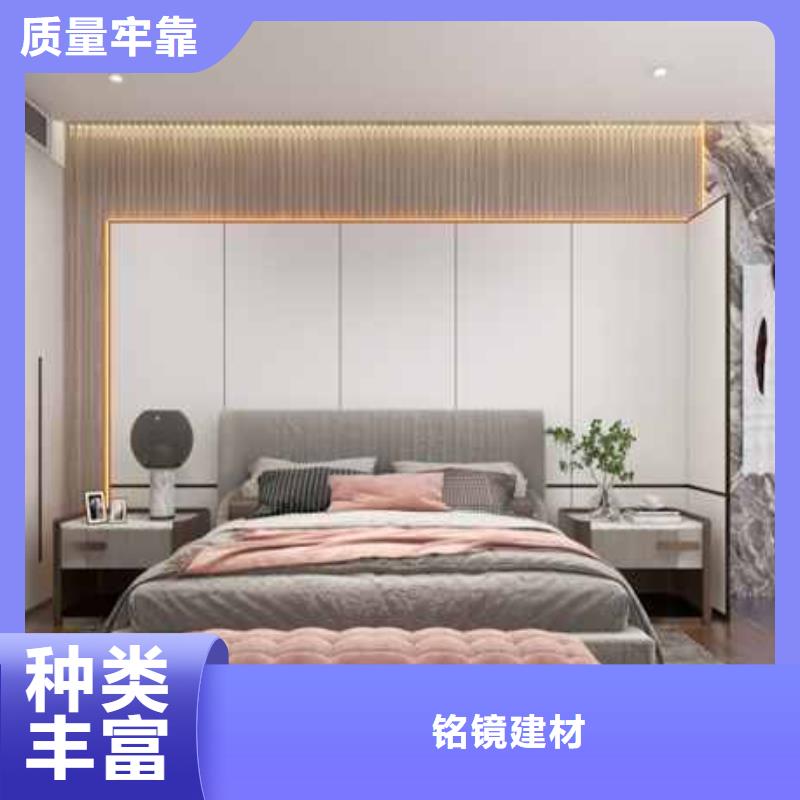 碳晶板吊顶好不好品质保障