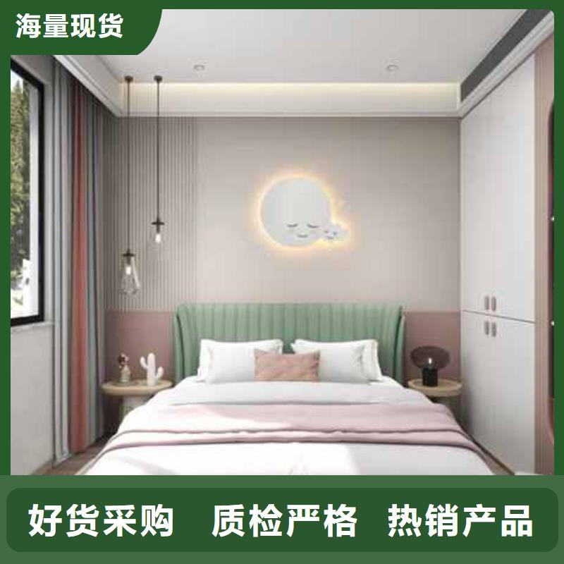 碳晶板护墙板效果图供应商