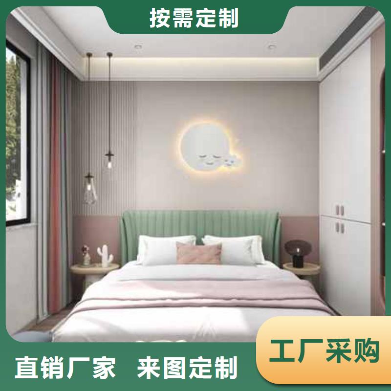 集成墙板装修一平米多少钱厂家