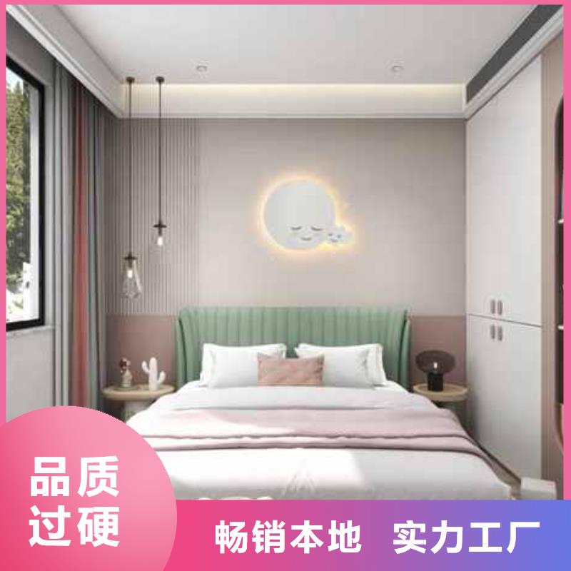 碳晶板是什么材质靠谱厂家