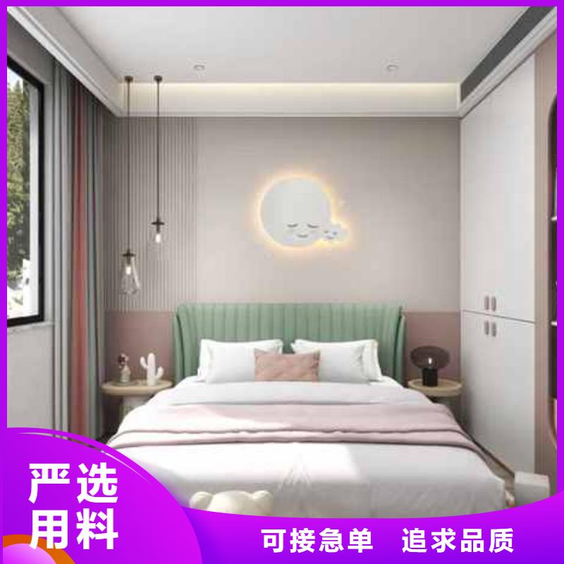 护墙板是什么材质靠谱厂家