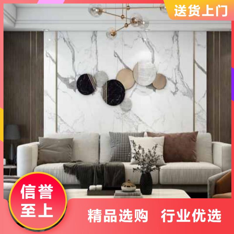 集成墙板吊顶装修效果图良心厂家