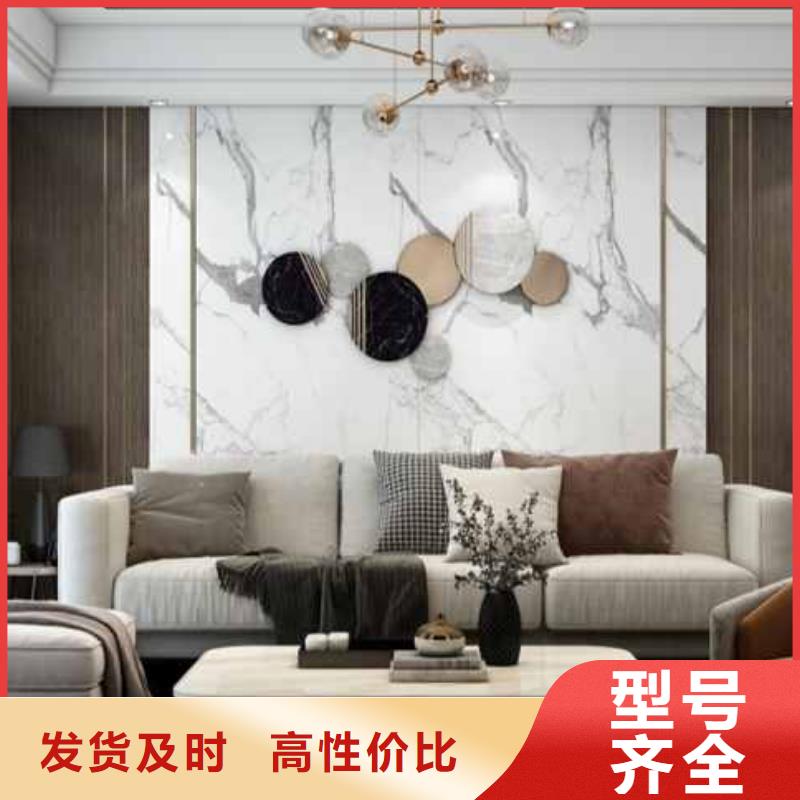墙裙图片大全放心购买