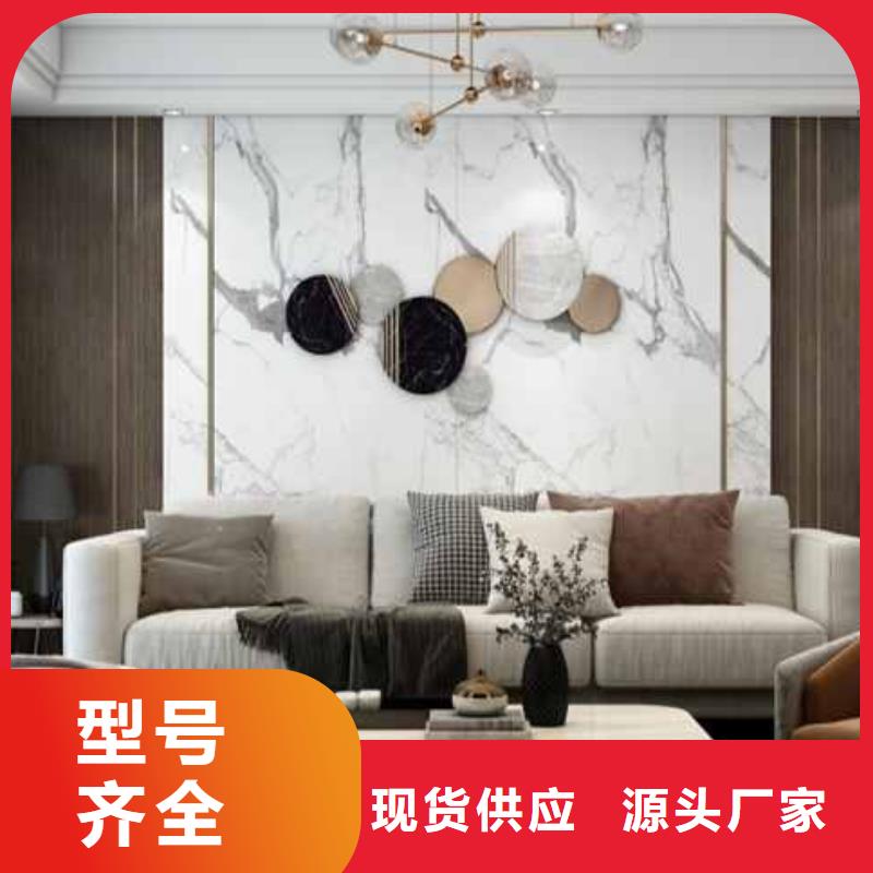 碳晶板装修多少钱一平方品质优