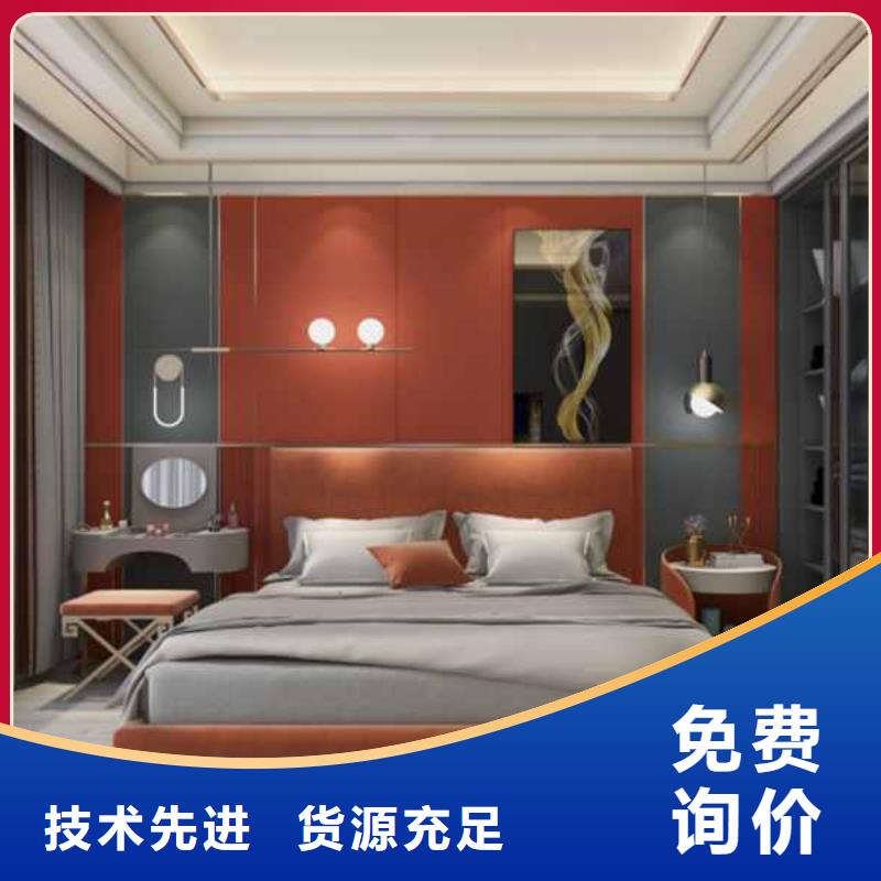 护墙板效果图直供厂家